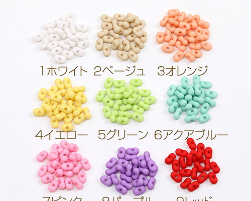 40g450円】オレンジmix おおしかっ ピーナッツビーズ アクリル ファル 