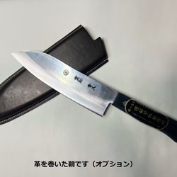 熊本の伝統工芸xCreema「ラウンドジップレザーケース（ブラウン）x隈部刃物（三徳包丁）」 13枚目の画像