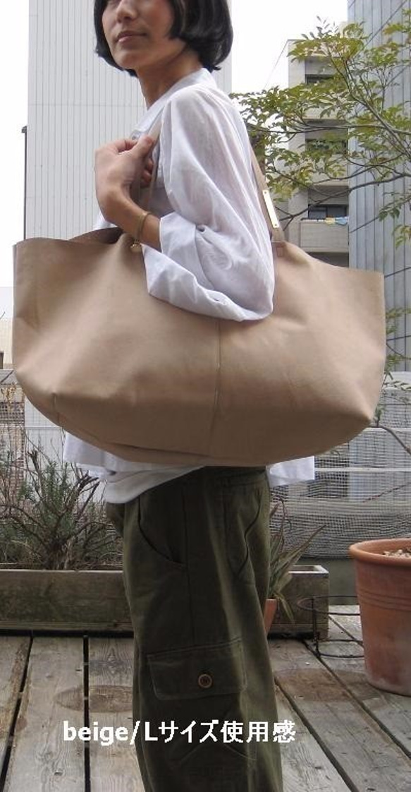 OTONA eco-bag Lサイズ アプリコット　本革製  トートバッグ 6枚目の画像