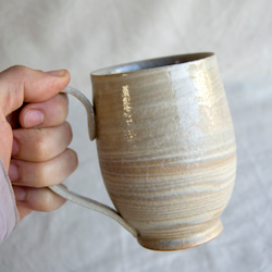 marble mug cup matt 01 7枚目の画像