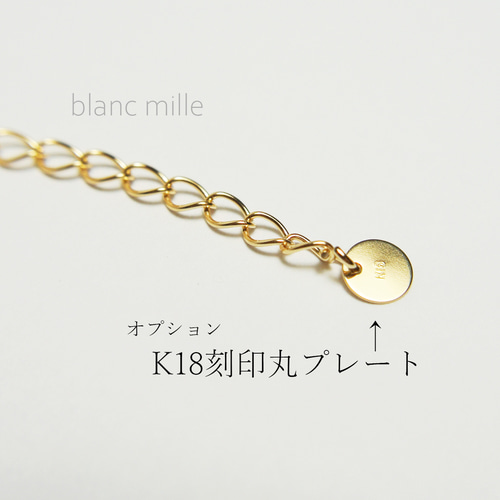 【遺品整理品】　K18 刻印あり ゴールド ネックレス ブレスレット3点セット DEVAS 【10/27 値上げ対象】 18金ネックレス k18 ネックレス 18