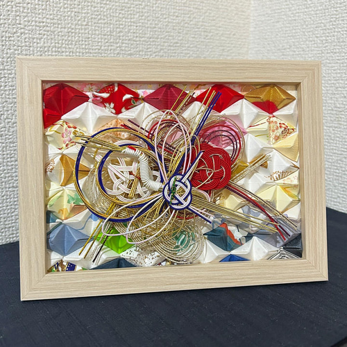 ご祝儀袋アート ご祝儀袋リメイク 水引アート 2L or B5 or A4 その他