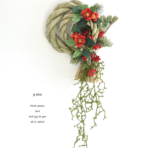 翌日発送 ラスト1点】 3重しめ縄飾り(赤い椿) Lサイズ お正月飾り ver