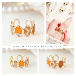 multi fashion ring / デザインリング【サイズフリー】No.247 4枚目の画像
