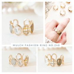 multi fashion ring / デザインリング【サイズフリー】No.248 4枚目の画像