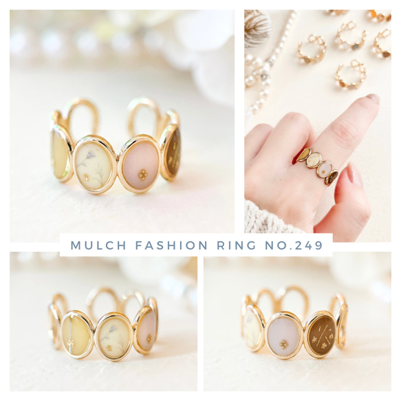 multi fashion ring / デザインリング【サイズフリー】No.249 4枚目の画像