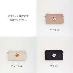 フラグメントケース 【 simple ワッペン 猫 】 刺繍 くすみ ミニ財布 薄型 コンパクト財布 A249I 7枚目の画像