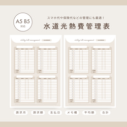 【積立封筒 3枚セット】 ✱家計管理 ✱家計簿 ✱貯蓄 ✱貯金袋 ✱積立袋 積立封筒 ✱3枚セット】 ✱家計管理 ✱家計簿 ✱貯蓄 ✱貯金袋 ✱積立