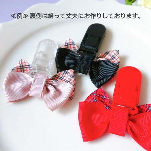 ≪人気のなふだちゃんりぼんに新柄登場♡≫ステッチりぼんのなふだ