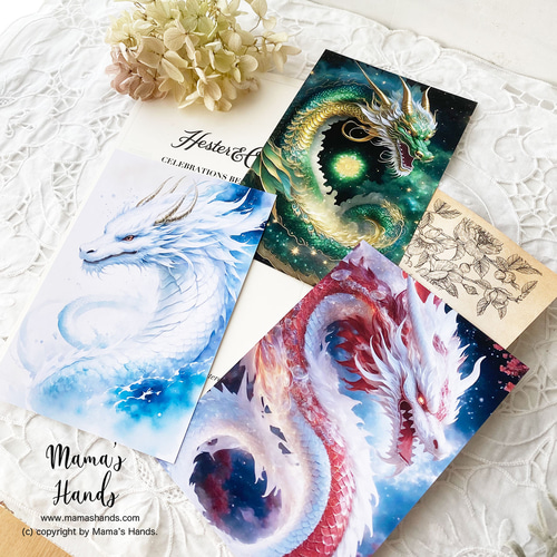 【オジャマジョ】 緑間 ポストカード イラストカード 美しい 白龍 緑龍 赤龍 の イラスト