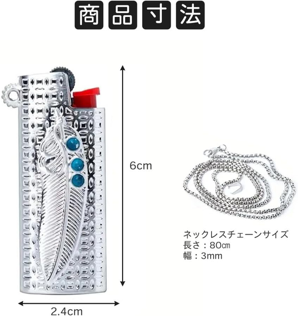  第14張的照片