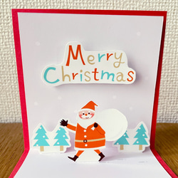 クリスマス　ポップアップカード／red 2枚目の画像