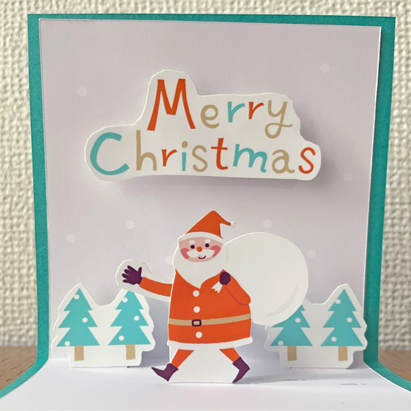 クリスマス　ポップアップカード／green 2枚目の画像