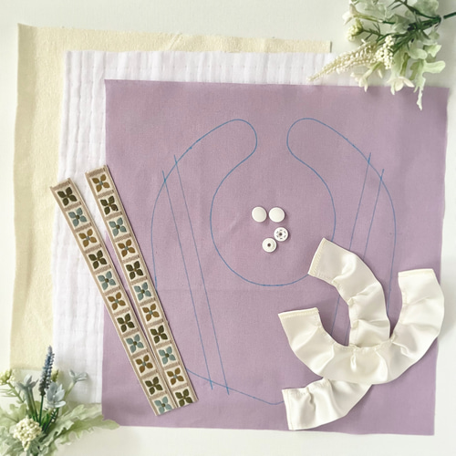 きらきらスタイ68#ハンドメイド 制作キット【組合せ50通り！】フリル×チロリアンテープのスタイ スタイ