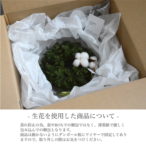 2024しめ縄飾りno.8】しめ縄/しめ縄飾り/お正月/しめ縄リース