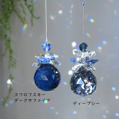 new☆ディープシー ダークなブルー 高品質 クリスタルサン new☆ディープシー ダークなブルー 高品質 クリスタルサン