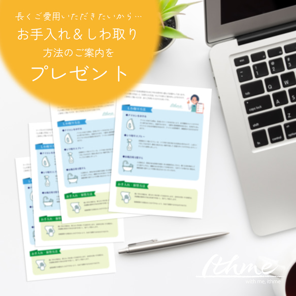 防炎加工 ロゴ入りテーブルクロス / sign ★名入れ【カバー マルシェ イベント  布看板  QRコード 送料無料】 12枚目の画像