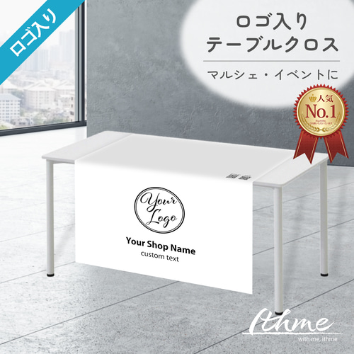 屋外対応】ホワイトマーブル調アクリル表札＊透明4辺45度斜め