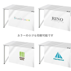 防炎加工 ロゴ入りテーブルクロス / sign ★名入れ【カバー マルシェ イベント  布看板  QRコード 送料無料】 8枚目の画像