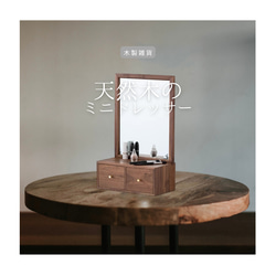 0c50ecc253ec856b6cf79b50a8a161