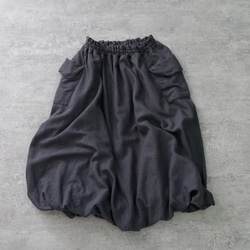 バルーンウールスカート/ブラック/遠州織物 8枚目の画像