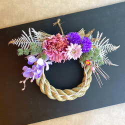 正月飾り 大王松(きなこ) KYOTO TSUNAGU WORKS 水引 正月飾り