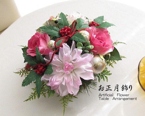 d5dc9d351fa374571005de6facef69