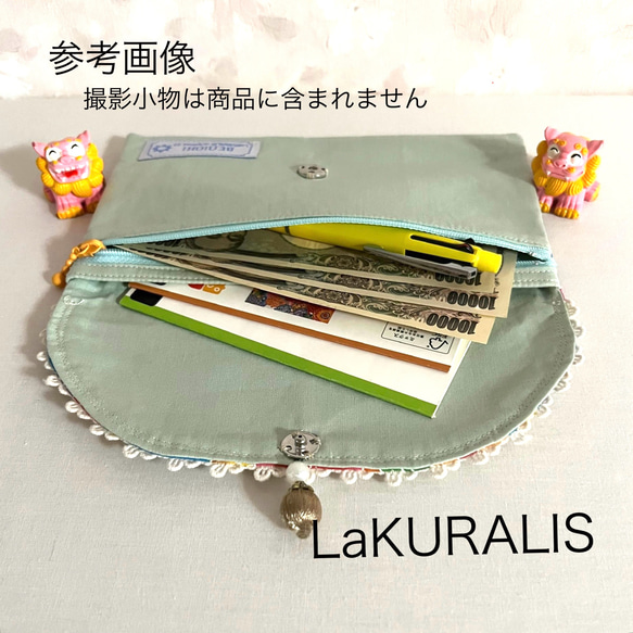 5%引き【沖縄の紅型柄(赤×紫)】ファスナー付きかぶせ蓋ポーチ　琉球鳳凰柄　長財布　通帳ケース　プレゼント　ラ・クラリス 6枚目の画像