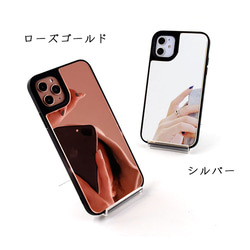 Big Heart♡モノクロ　鏡　耐久性グリップミラーケース　iPhoneケース　文字入れ 5枚目の画像