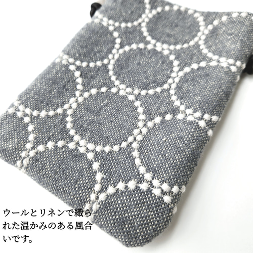 スマホショルダー ミナペルホネン タンバリン グレースマホ