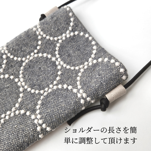 スマホショルダー ミナペルホネン タンバリン グレースマホ