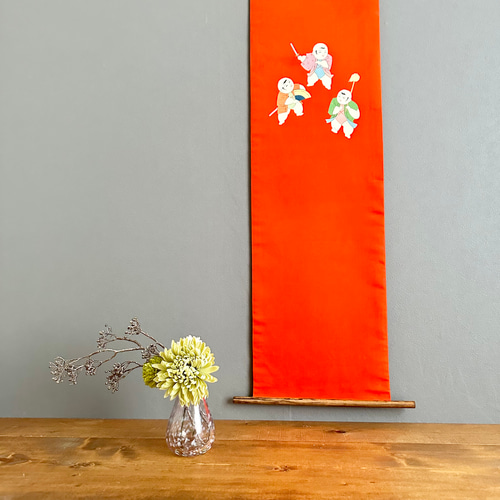 帯のタペストリー 柿色に遊ぶ子ども 着物リメイク インテリア 掛け軸