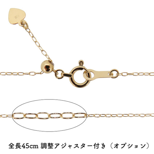 ロングあずき18金ネックレスチェーン ゴールド【K18】 チェーン幅：0.9