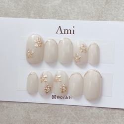 ネイルチップ ぷっくりフラワー ニュアンス ミラー 金箔 ゴールド ネイルチップ ぷっくりフラワー ニュアンス ミラー 金箔 ゴールド