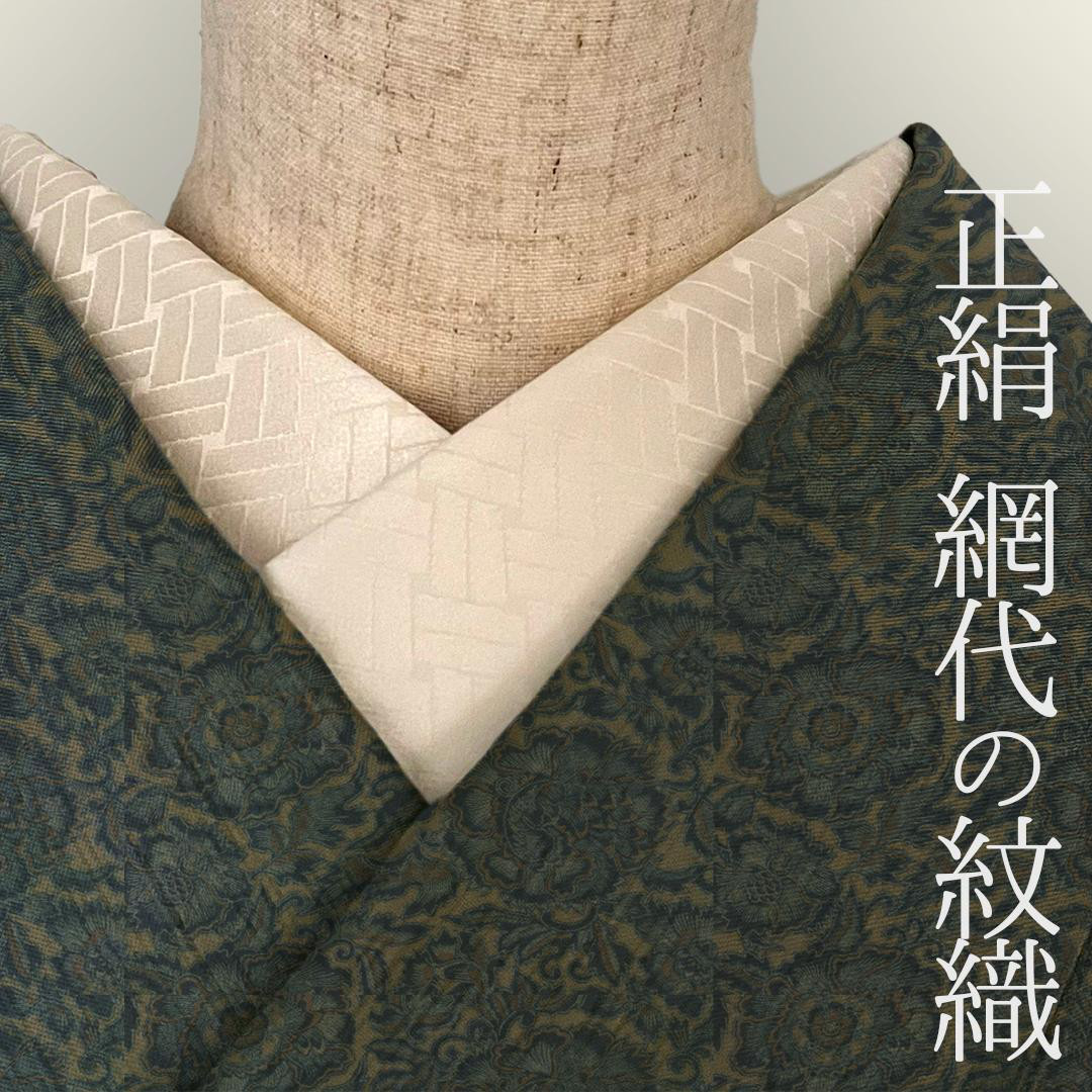 楽天市場】＼10%off◇全品クーポン最大1000円OFF／6/28~7/12 9
