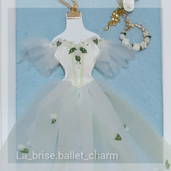 C様専用バレエ衣装チャーム シルフィード　飾りフレームセット 3枚目の画像