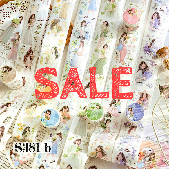 ▼▲決算SALE▼▲送料無料【S381-bコラージュ素材】海外マステ　女の子　人物　手帳　ジャンクジャーナル　バレット 1枚目の画像