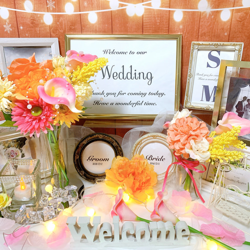 No.1074 ウェルカムスペース 結婚式 まとめ売り ウェルカムスペース