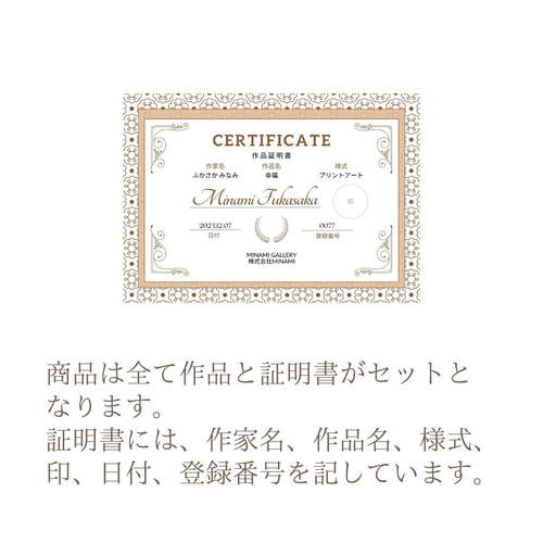 心の傷】鑑賞者に感情的な共感を呼び起こすことで苦境を乗り越える力を