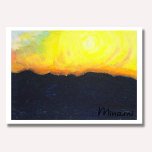 朝陽】光と闇という対立する要素を抱えた人間の内面が一つの作品として