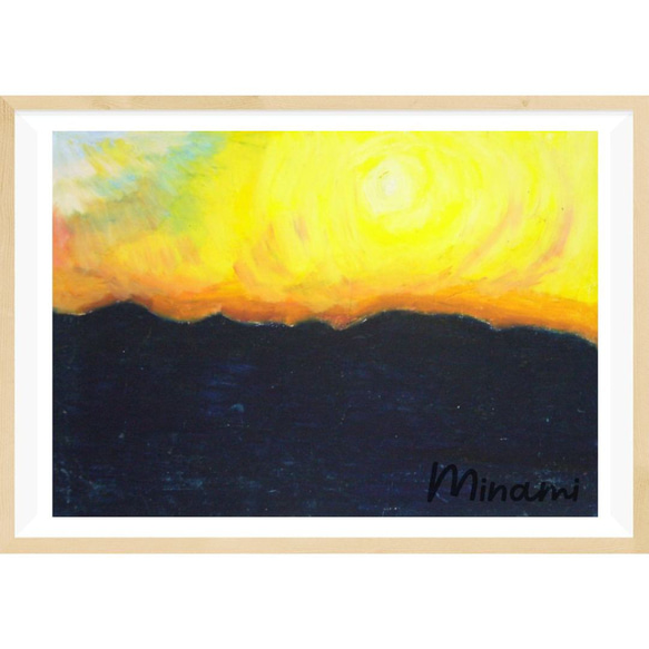 朝陽】光と闇という対立する要素を抱えた人間の内面が一つの作品として