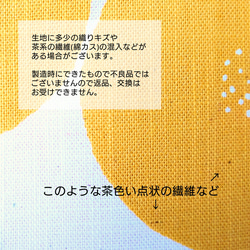 あんぱん柄のスマホポーチ (Ｌ)  キナリ✕ブルーグレー 全機種対応 スマホショルダー スマホポシェット 8枚目の画像