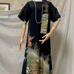 d276870305e24080bf9c25885b61fe