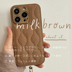 ✳︎iPhone15シリーズ対応✳︎　quilting スマホショルダー　【beige/brown】【k】 7枚目の画像