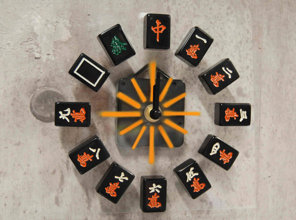 麻雀牌アクリル板掛け時計 11枚目の画像