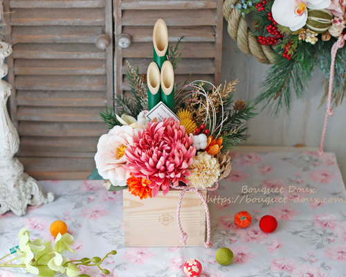 0d0c8c3ec32c8f228f9f0a7f8af758