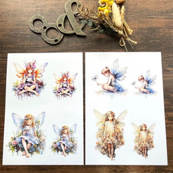 【EP34】コラージュ素材 妖精 フェアリー セルフカット/32パーツ 4枚目の画像