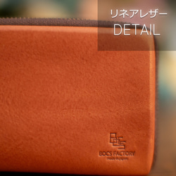 縫い目の見えない本革箱型レザーポーチ「カクエア ～Kakuare～ 」 10枚目の画像