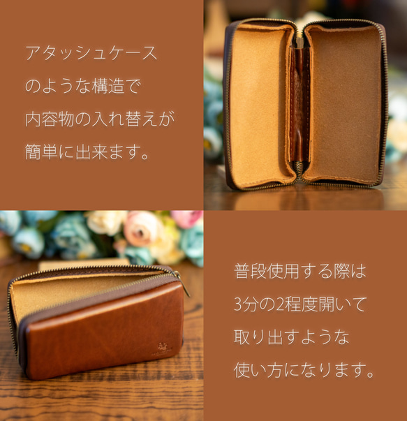 縫い目の見えない本革箱型レザーポーチ「カクエア ～Kakuare～ 」 3枚目の画像