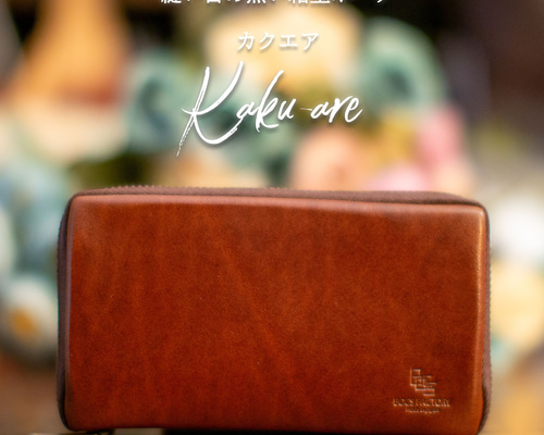 d0672f6cf8c6706d5398571ad60bee